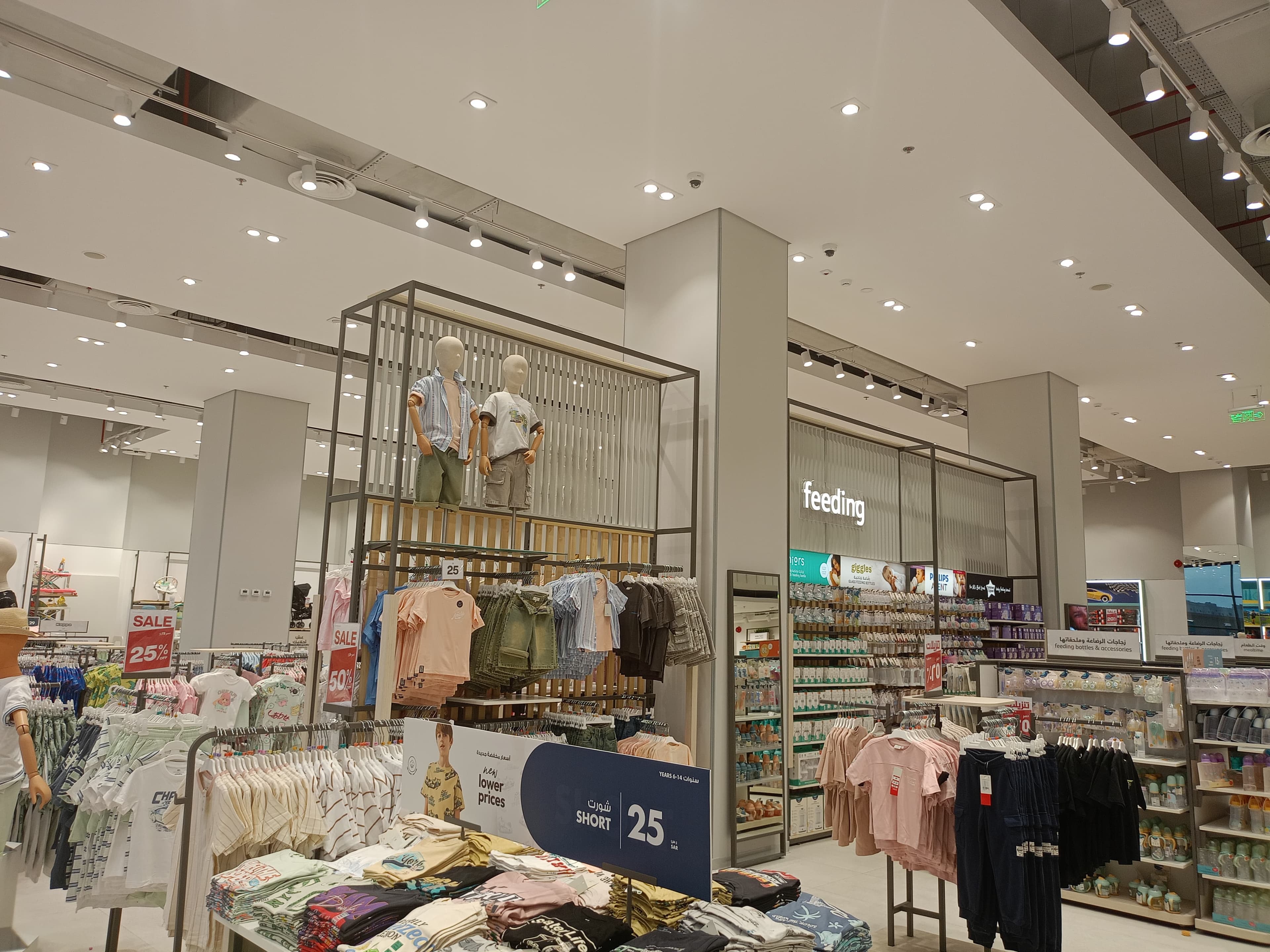 Interior design gallery image 3